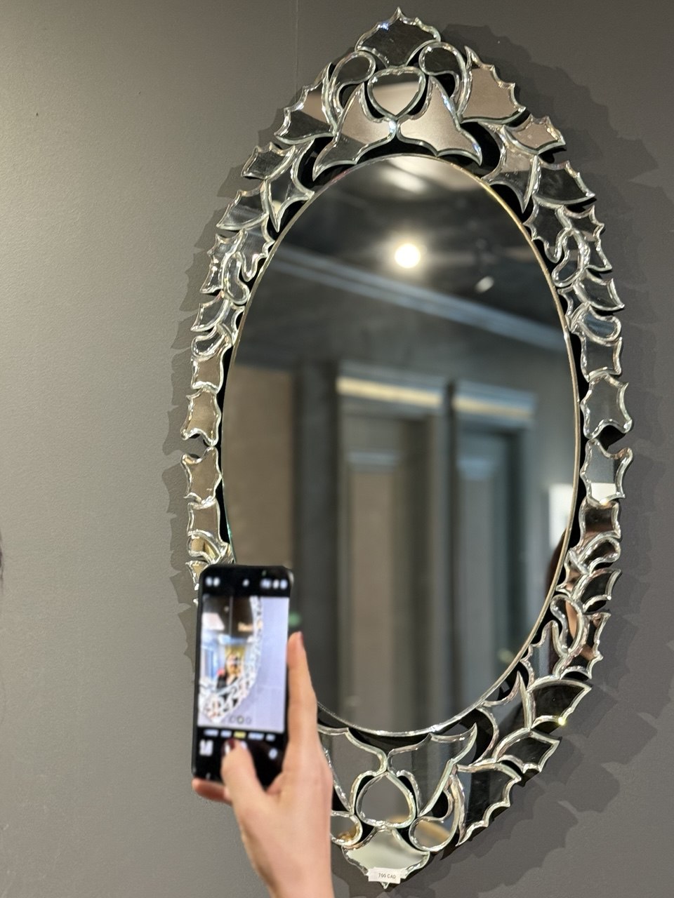 Mirror