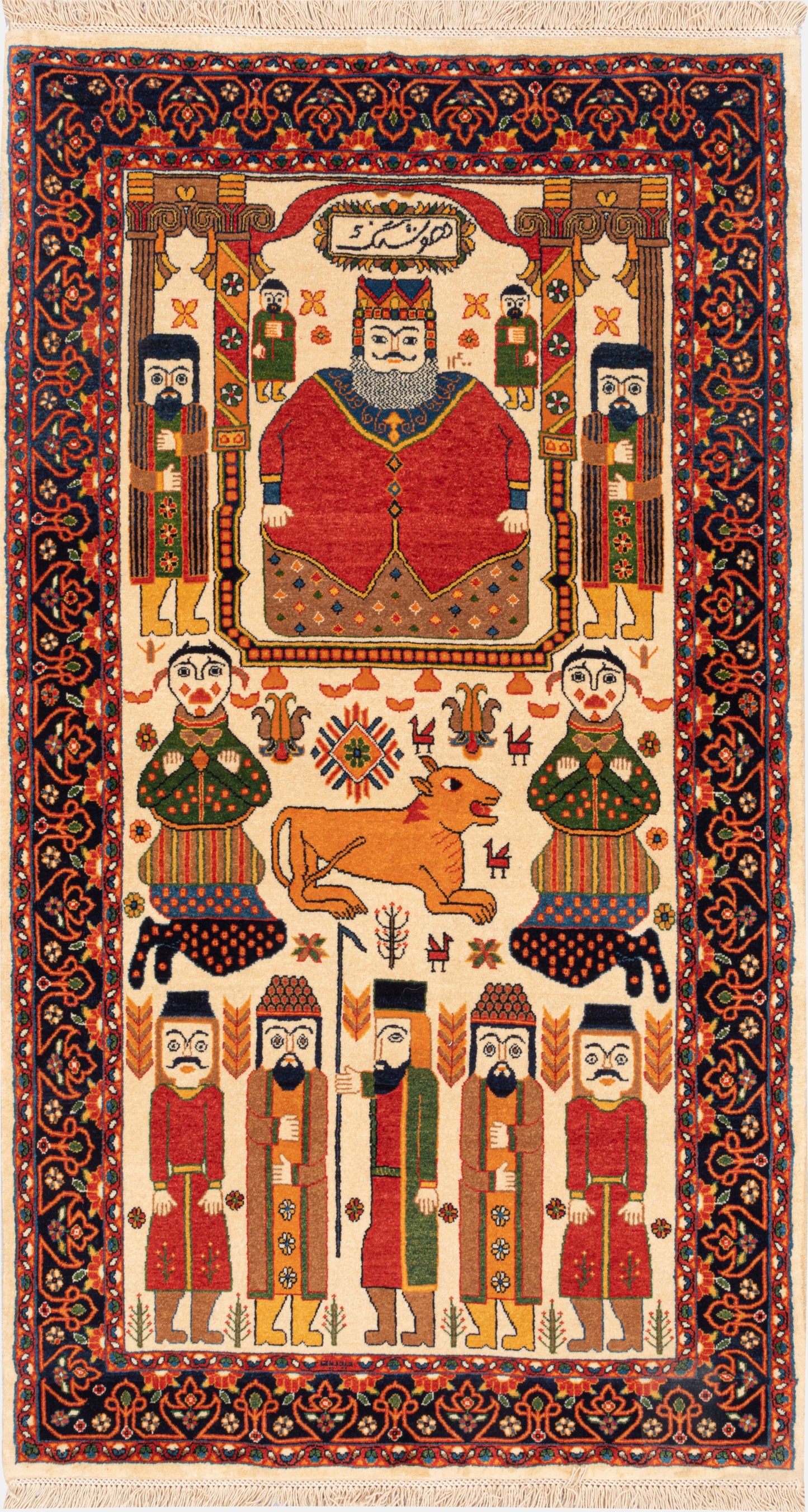 Houshang Kurdistan Classic Carpet
