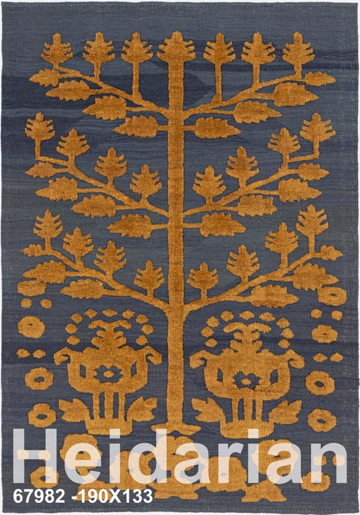 Persian Rug Bakhtiari (Kilim) by Heidarian