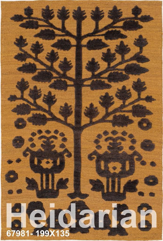 Persian Rug Bakhtiari (Kilim) by Heidarian