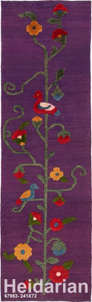 Persian Rug Bakhtiari (Kilim) by Heidarian