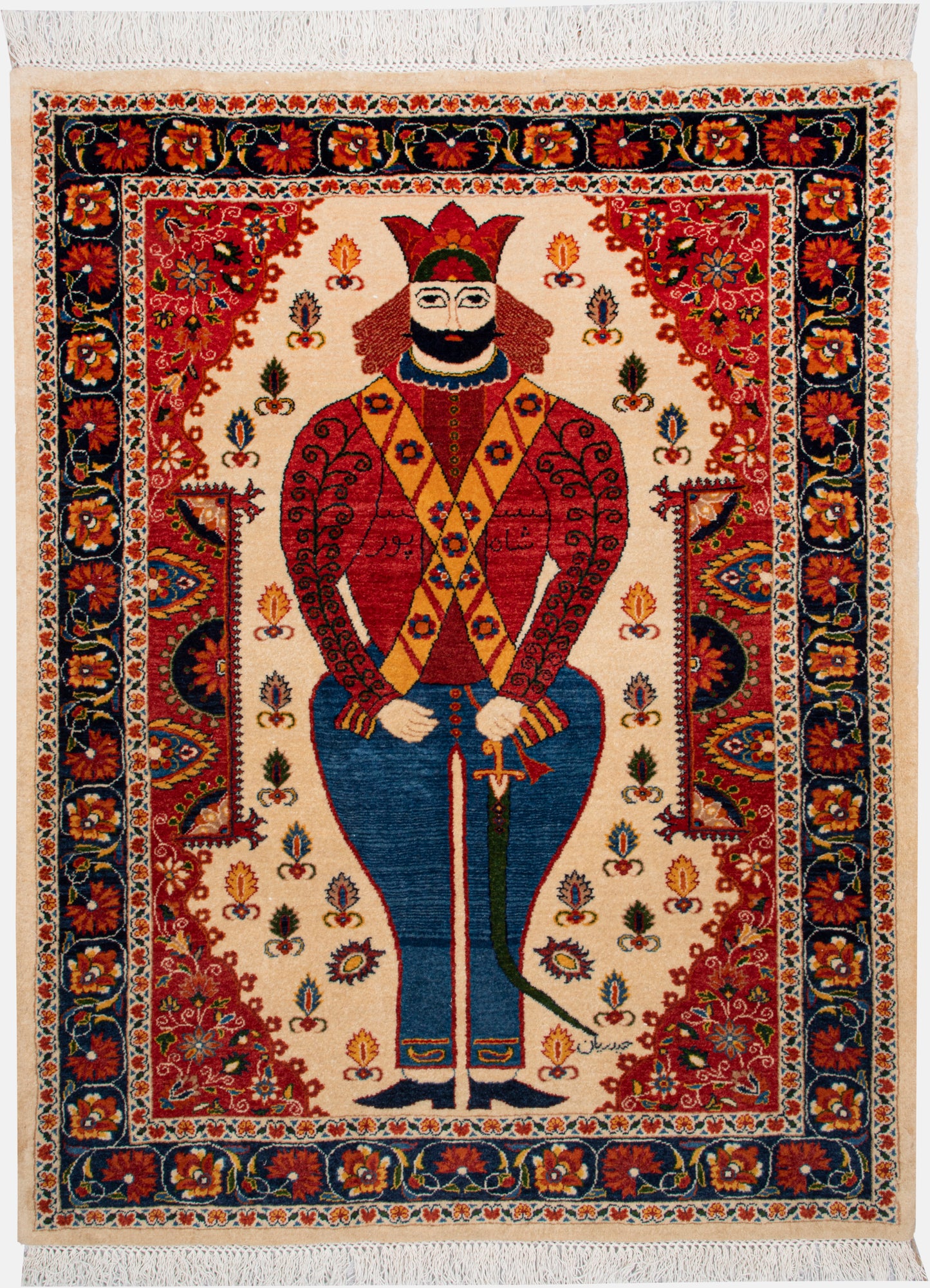 Kurdistan carpet Shahpour